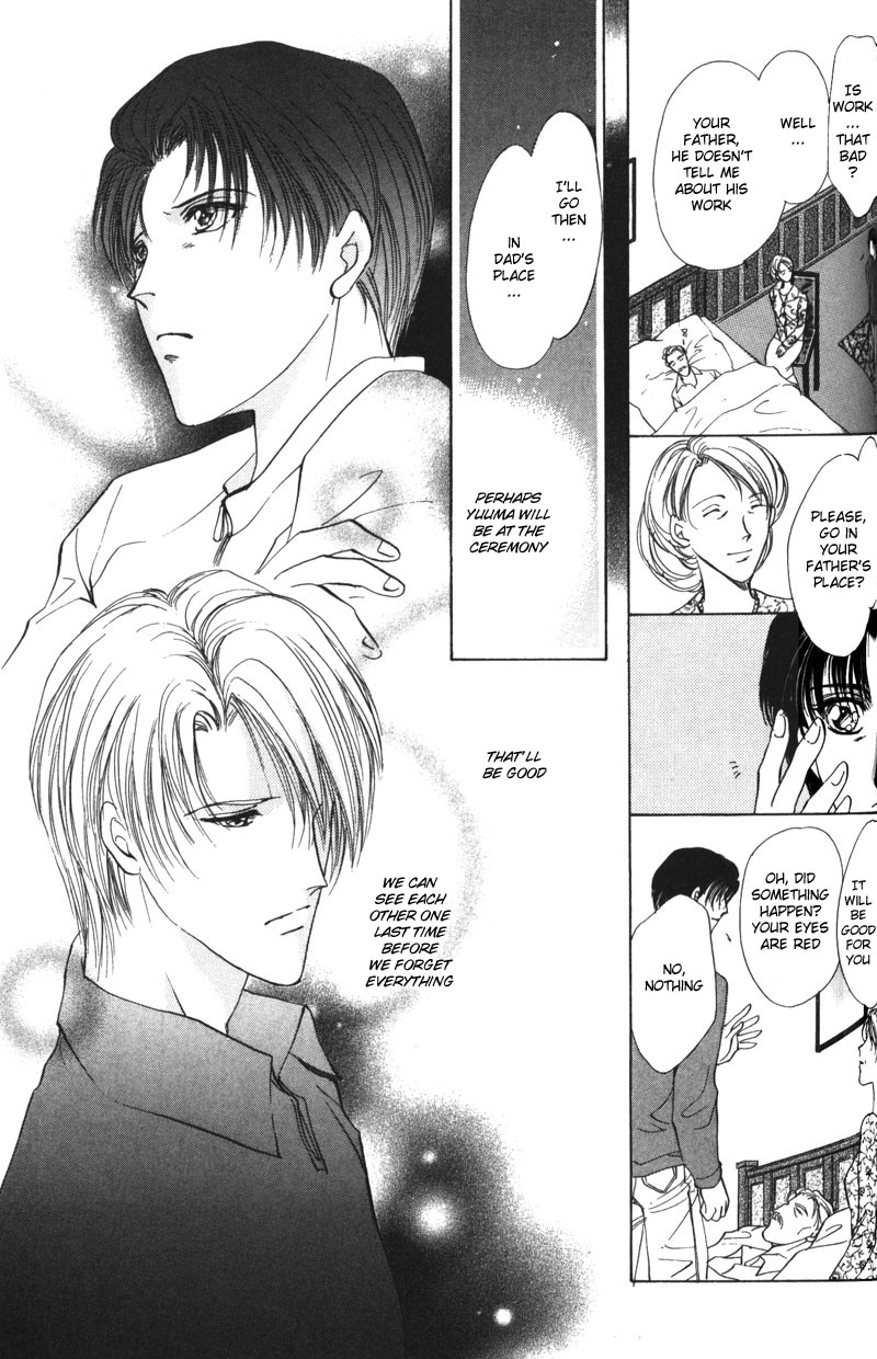 Kirai Kiraimo Vol. 1 Ch. 3 第26页