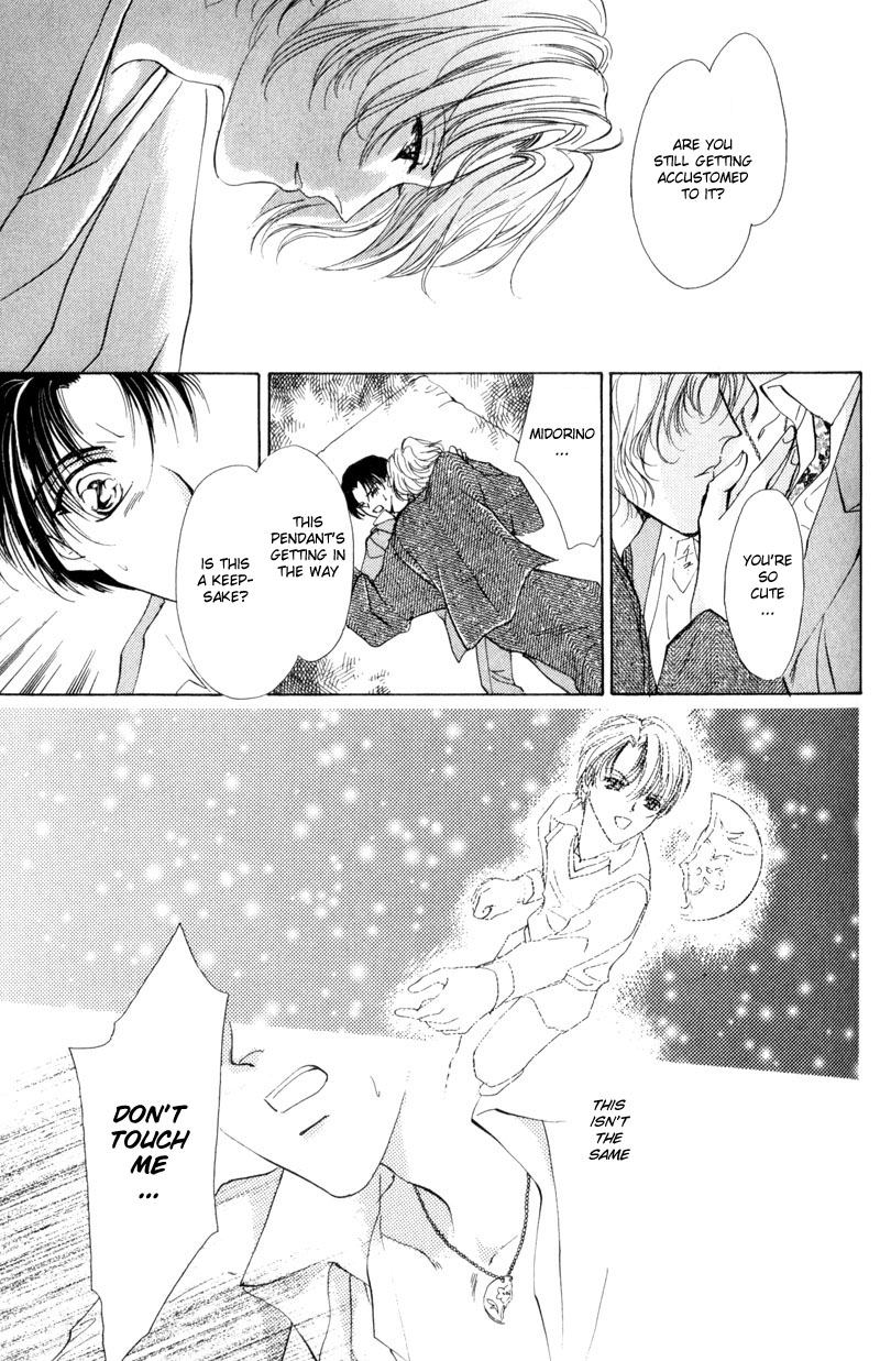 Kirai Kiraimo Vol. 1 Ch. 3 第34页