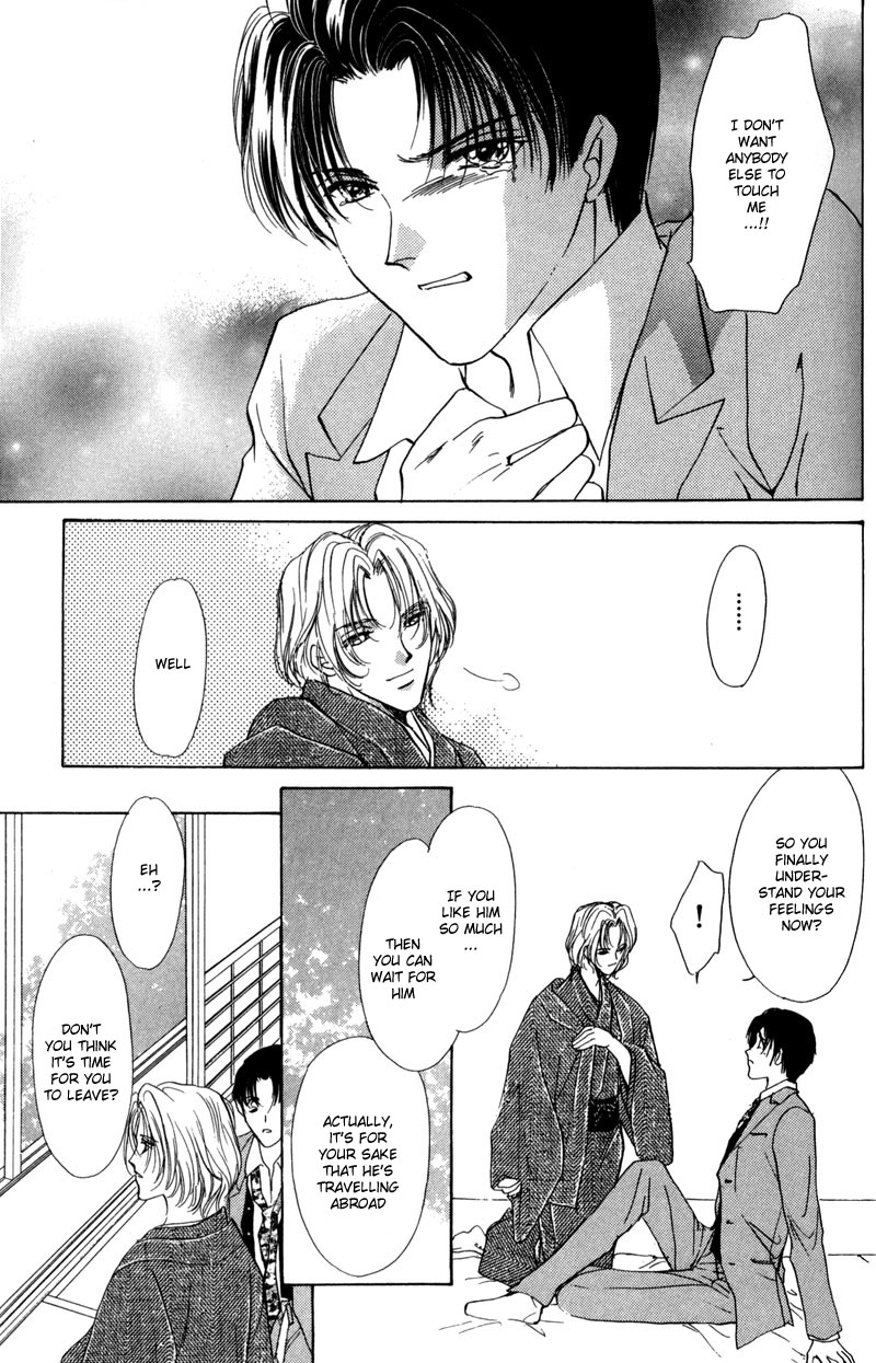 Kirai Kiraimo Vol. 1 Ch. 3 第36页