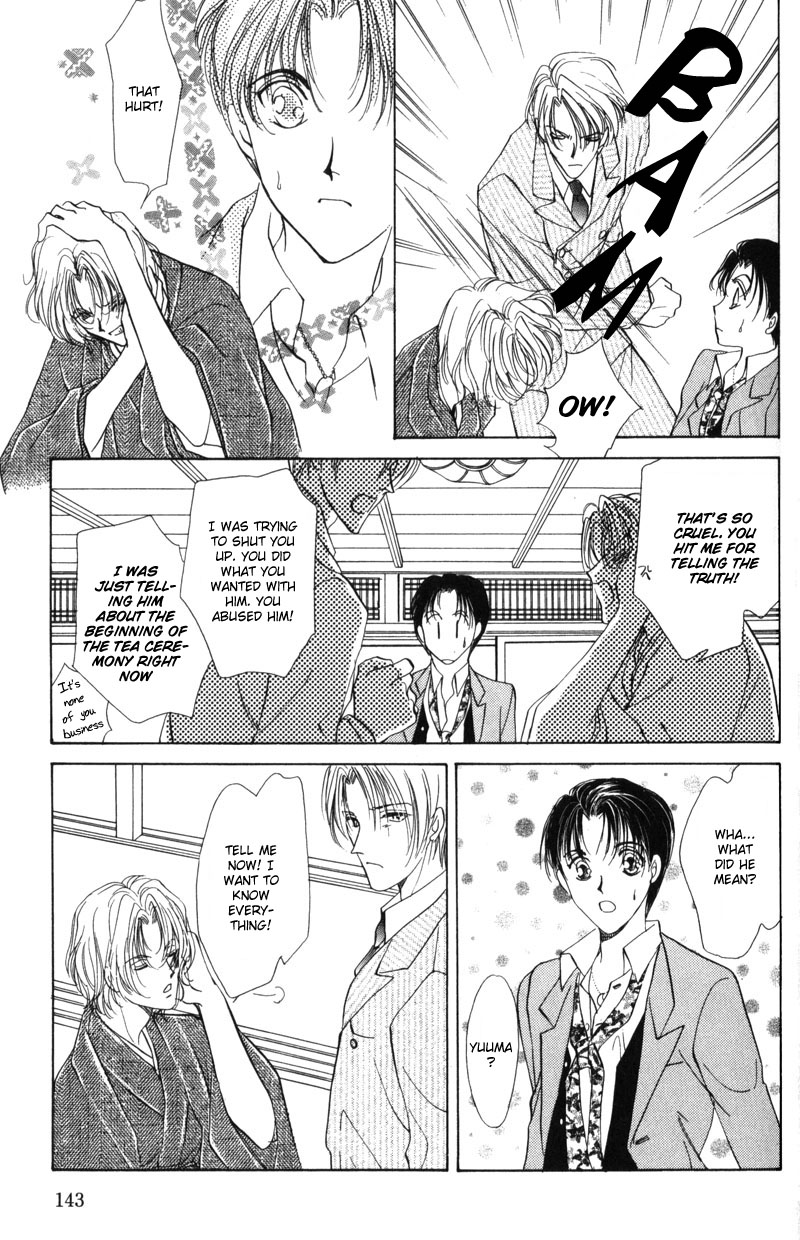 Kirai Kiraimo Vol. 1 Ch. 3 第38页
