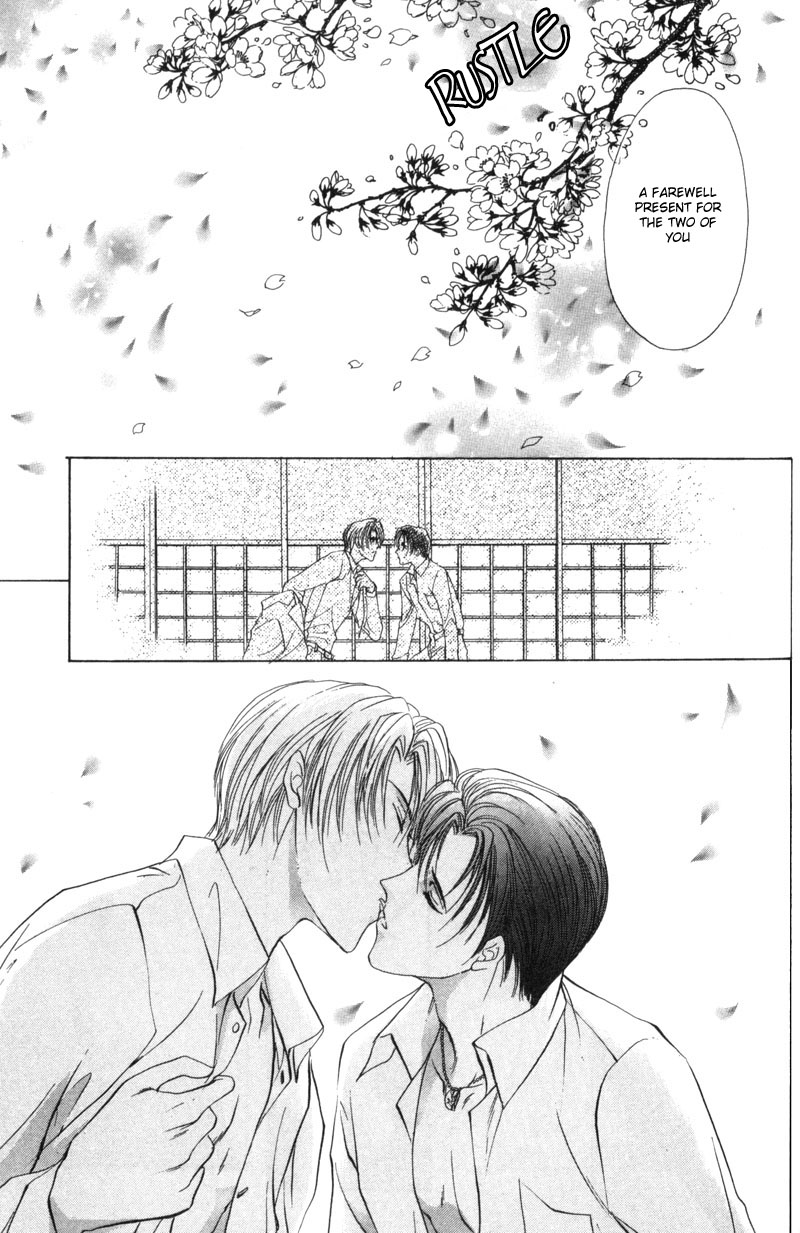 Kirai Kiraimo Vol. 1 Ch. 3 第42页