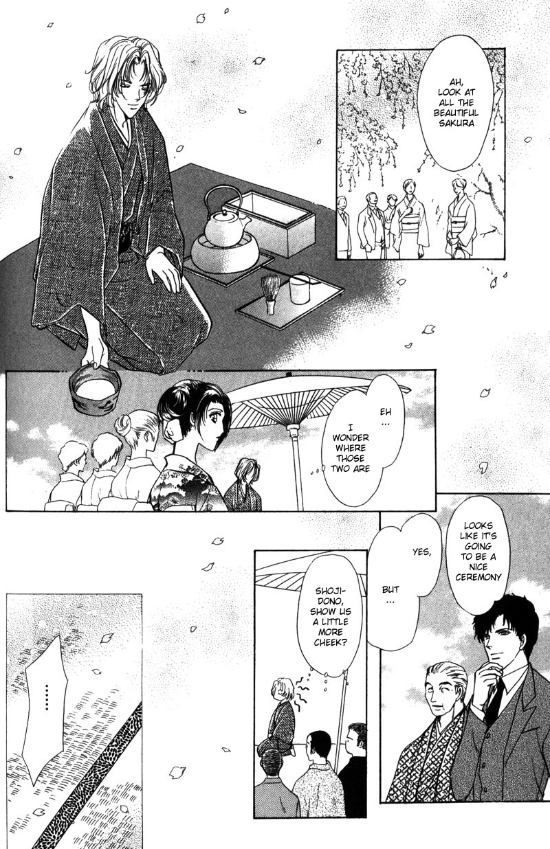 Kirai Kiraimo Vol. 1 Ch. 3 第43页