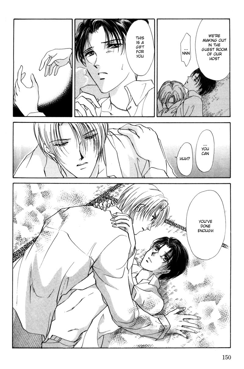 Kirai Kiraimo Vol. 1 Ch. 3 第45页