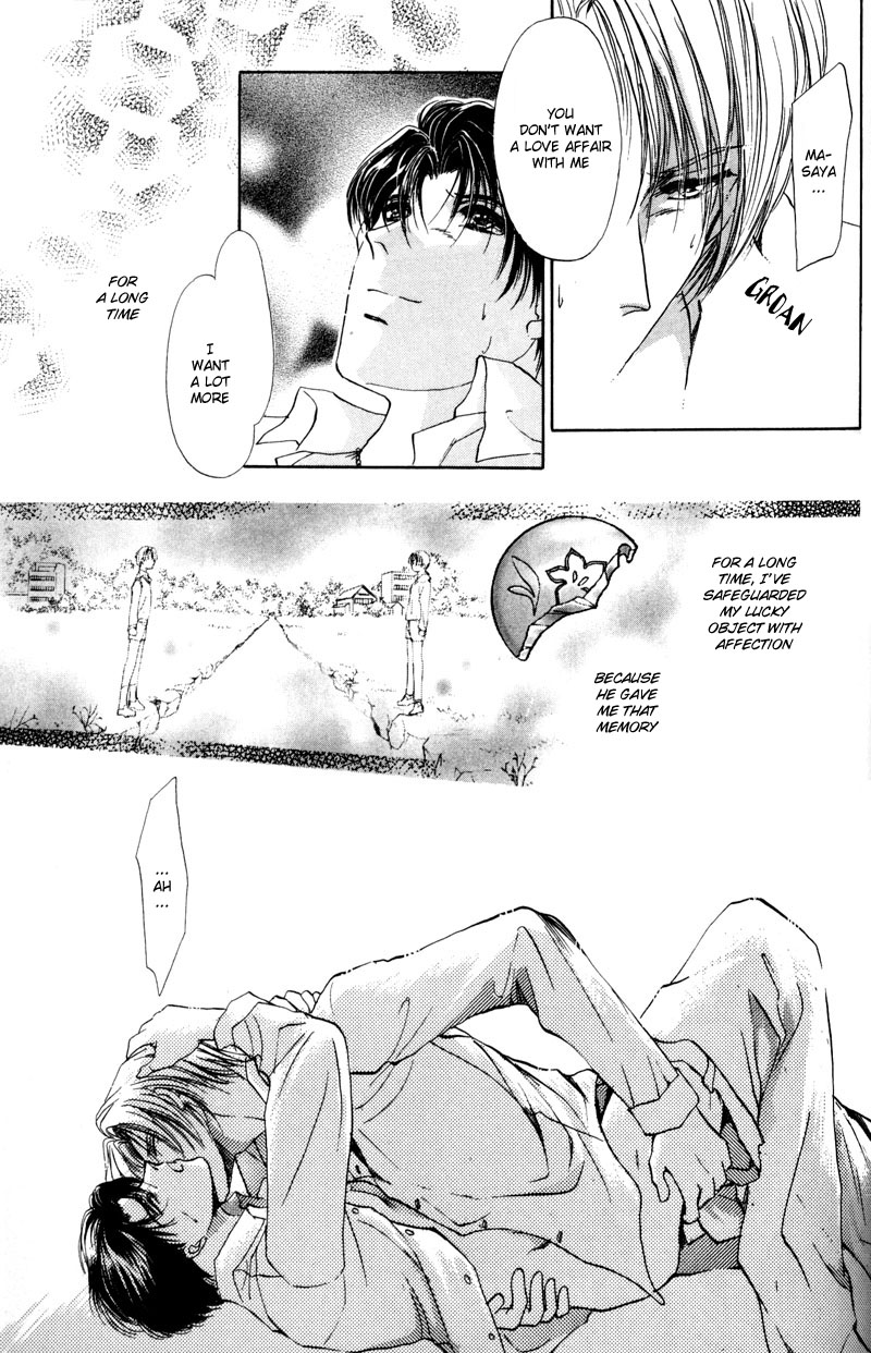 Kirai Kiraimo Vol. 1 Ch. 3 第46页