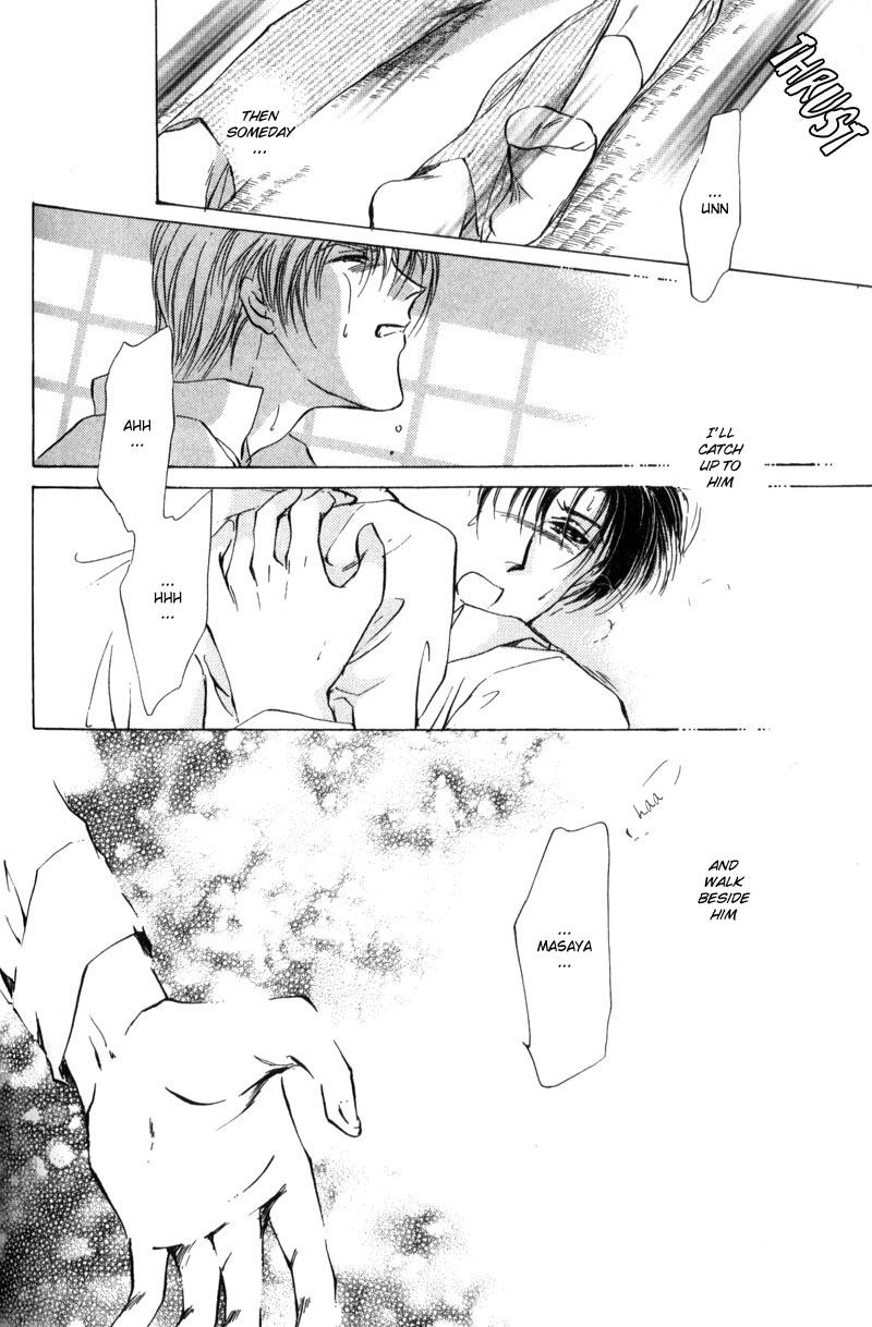 Kirai Kiraimo Vol. 1 Ch. 3 第47页