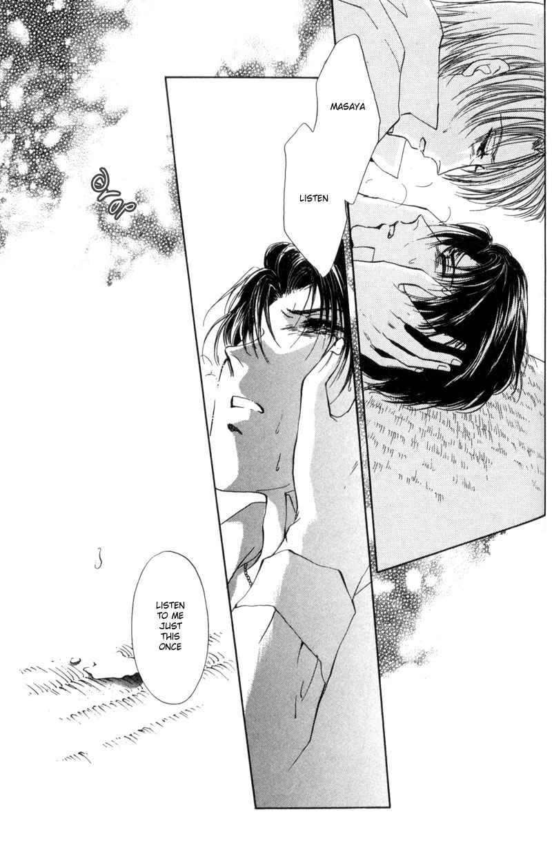 Kirai Kiraimo Vol. 1 Ch. 3 第48页