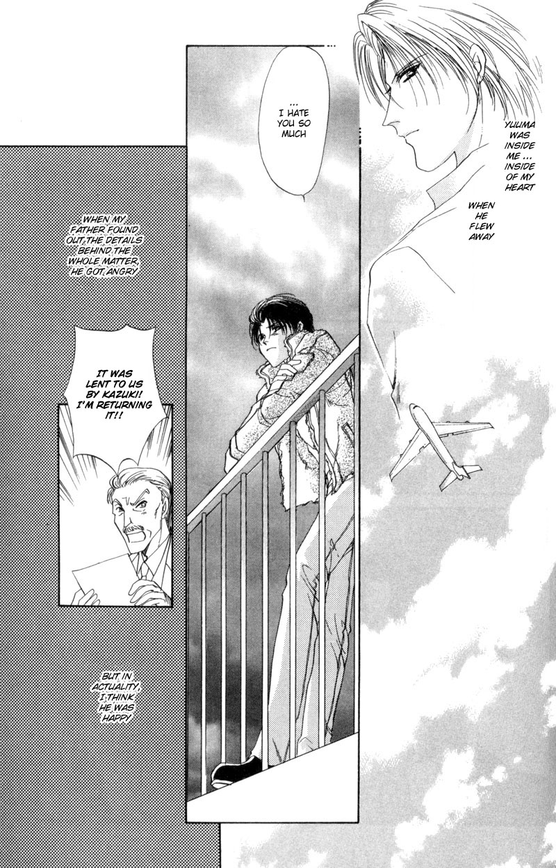 Kirai Kiraimo Vol. 1 Ch. 3 第50页