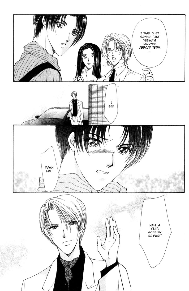 Kirai Kiraimo Vol. 1 Ch. 3 第52页