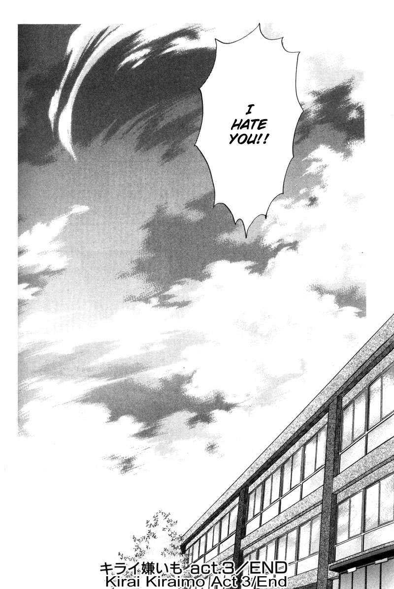 Kirai Kiraimo Vol. 1 Ch. 3 第53页