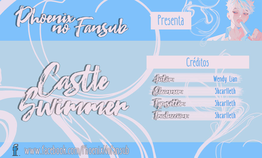 Castle Swimmer Vol. 1 Ch. 4 第1页