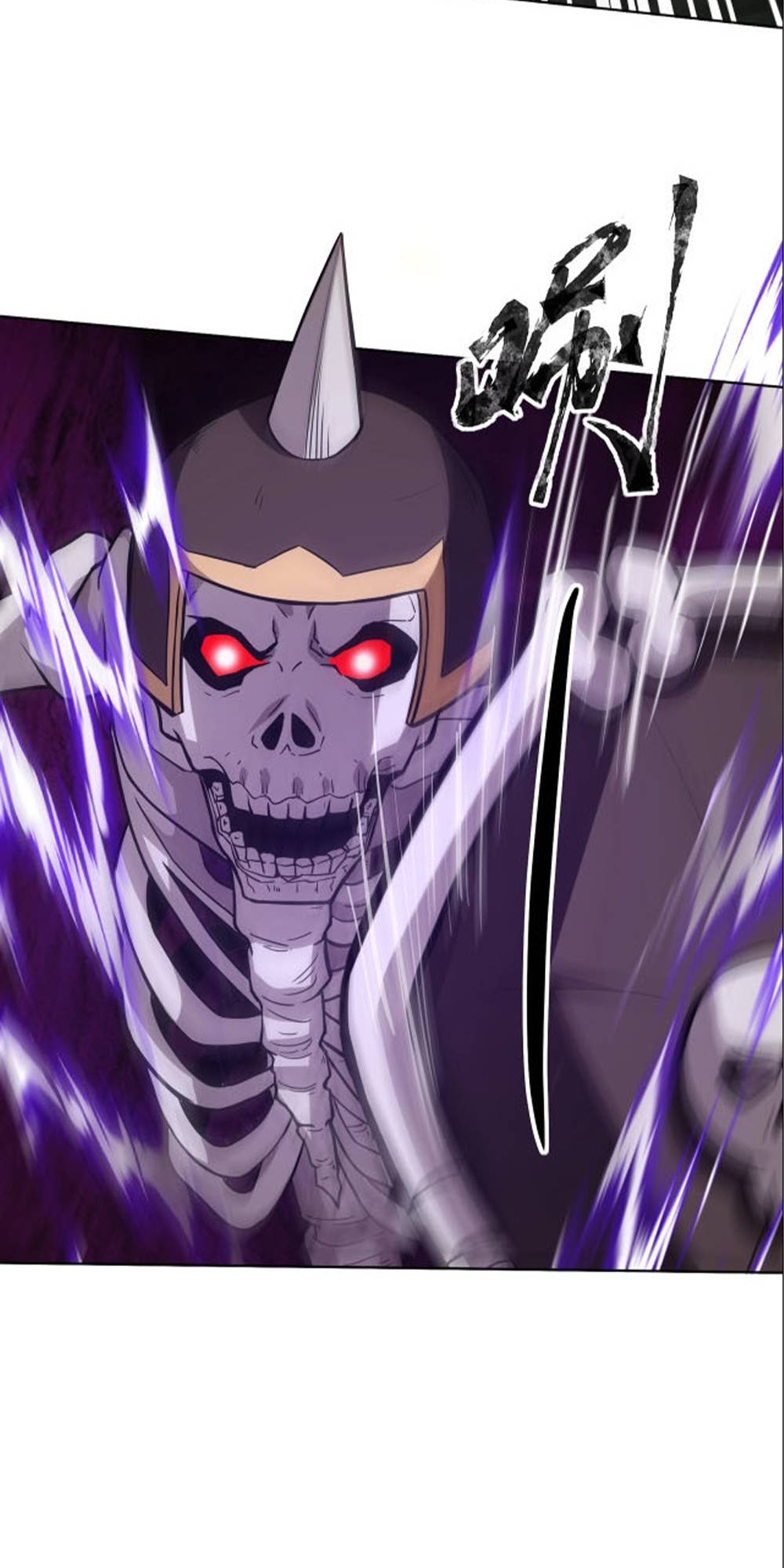 Taming Spiritual Pets: My Spiritual Pet is a Female Zombie Ch. 5 第23页