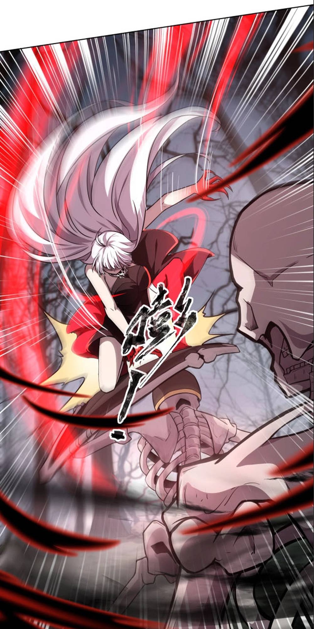 Taming Spiritual Pets: My Spiritual Pet is a Female Zombie Ch. 5 第24页