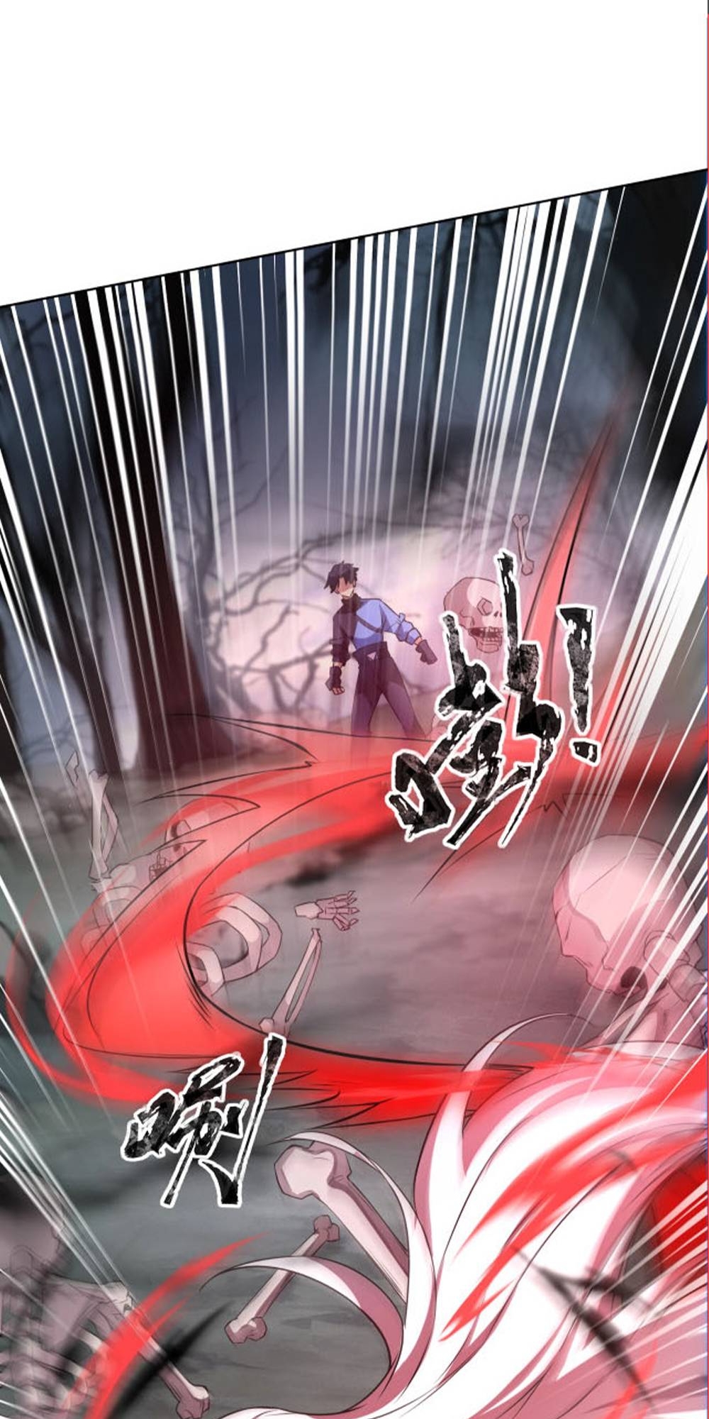 Taming Spiritual Pets: My Spiritual Pet is a Female Zombie Ch. 5 第42页