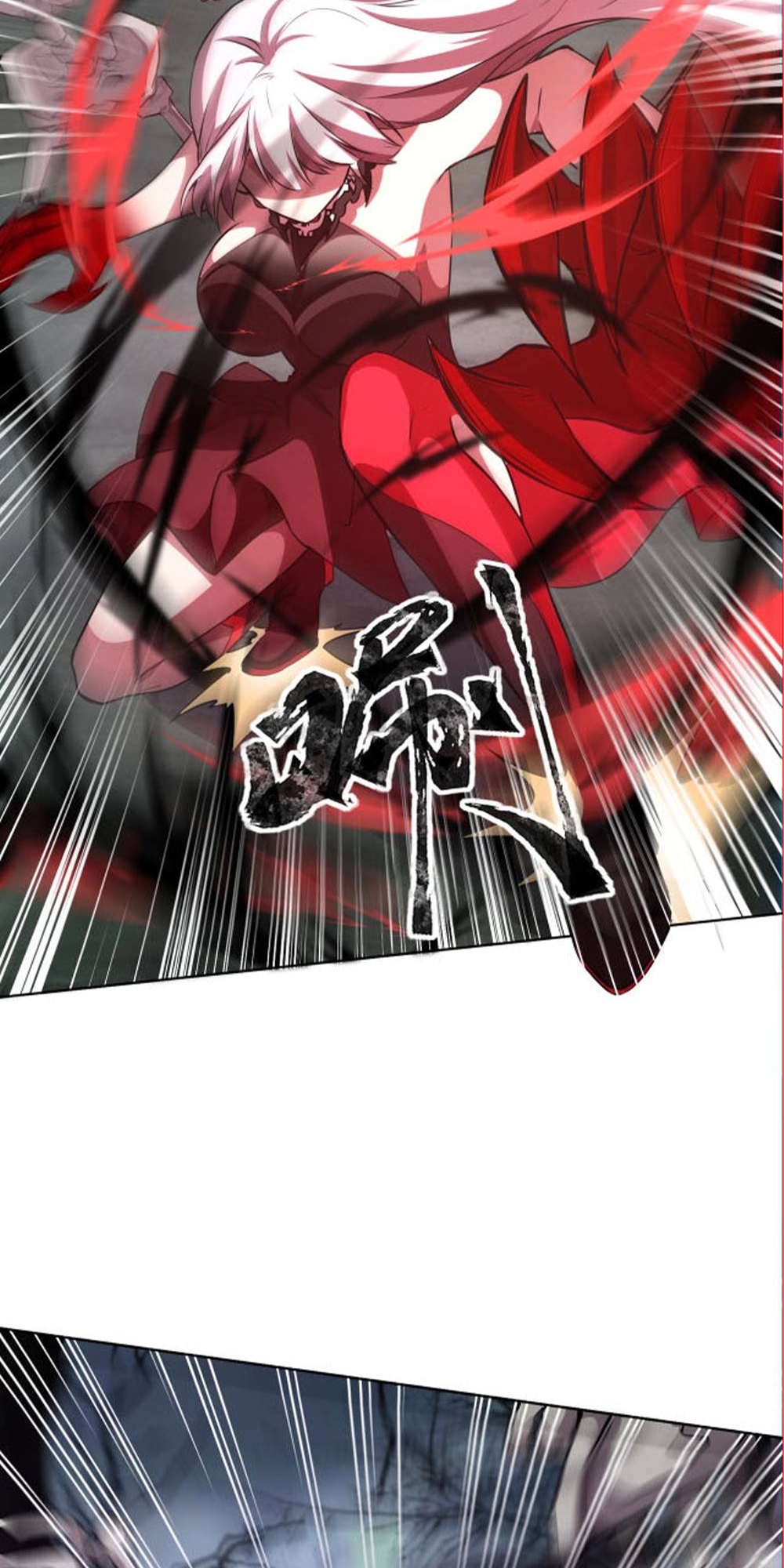 Taming Spiritual Pets: My Spiritual Pet is a Female Zombie Ch. 5 第43页