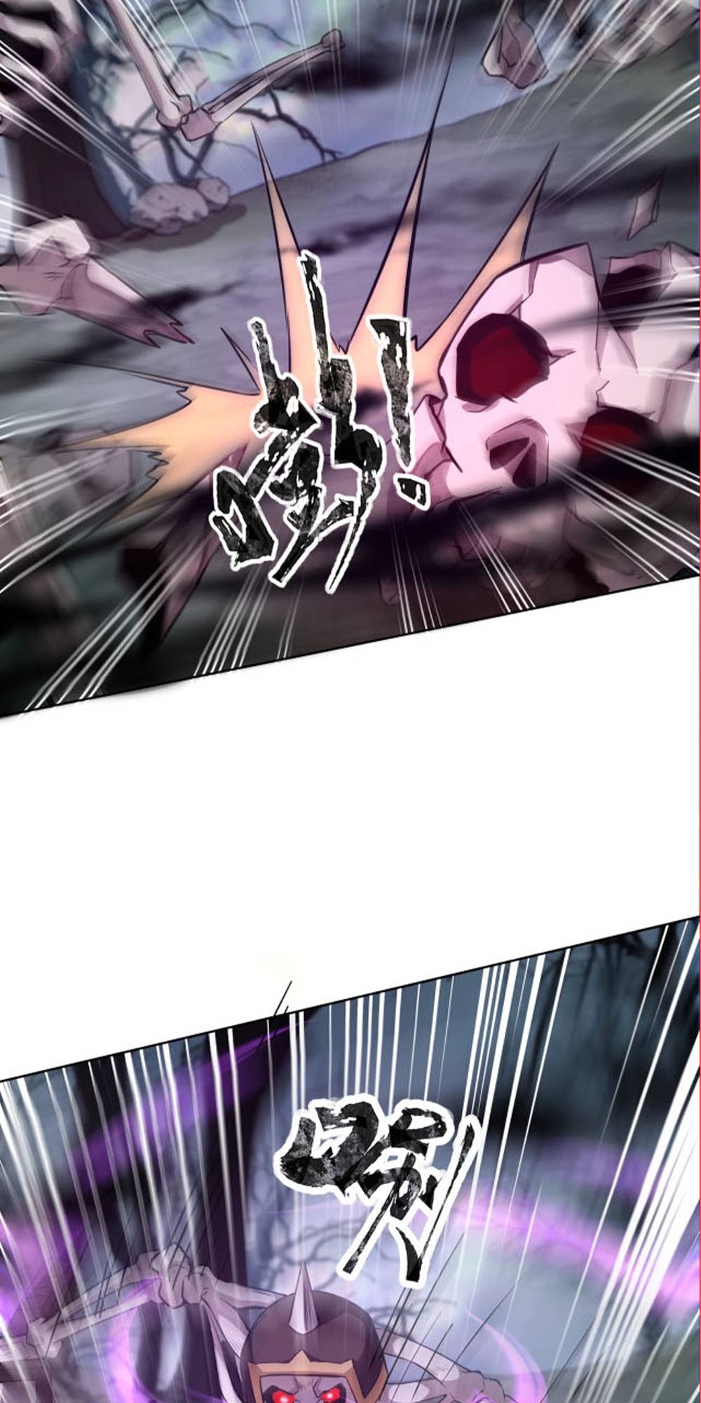 Taming Spiritual Pets: My Spiritual Pet is a Female Zombie Ch. 5 第44页