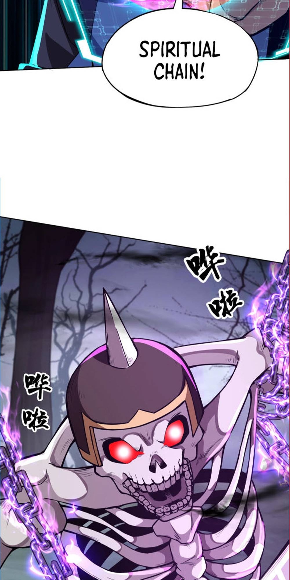 Taming Spiritual Pets: My Spiritual Pet is a Female Zombie Ch. 5 第47页
