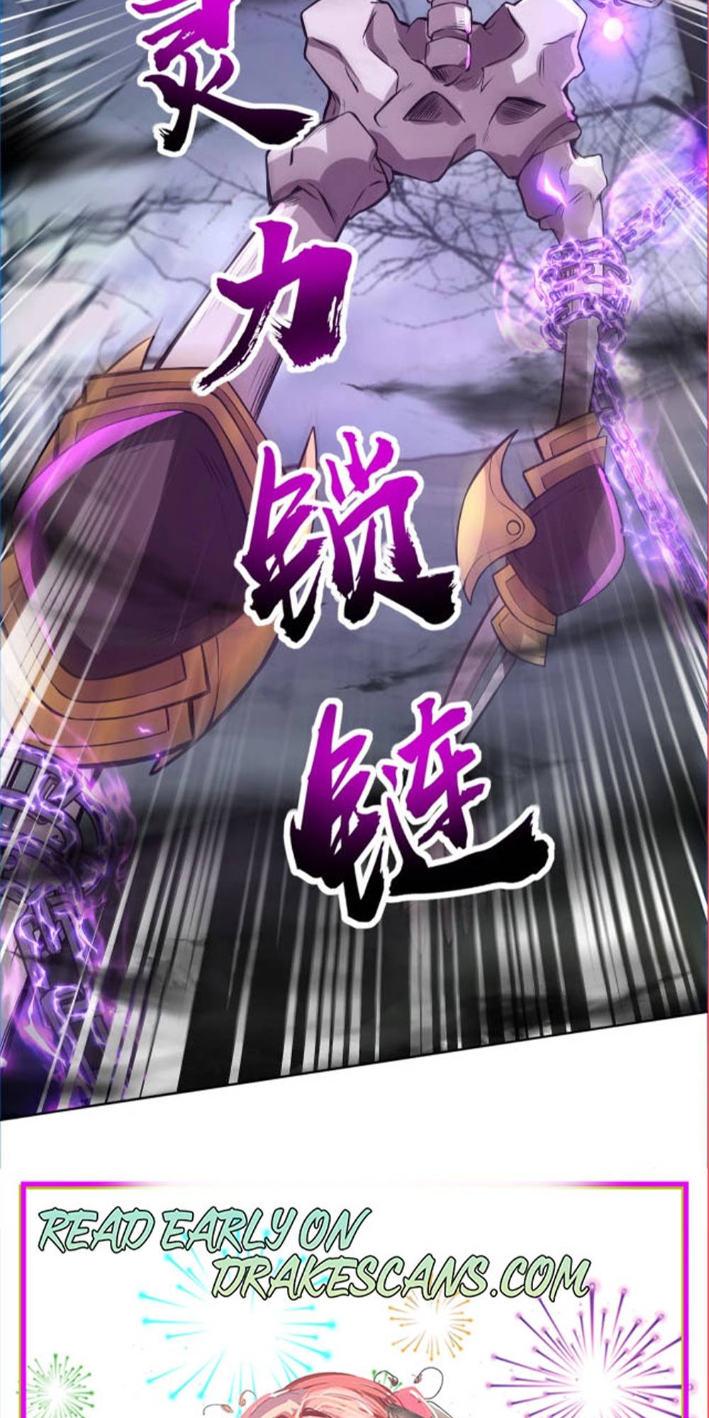Taming Spiritual Pets: My Spiritual Pet is a Female Zombie Ch. 5 第49页