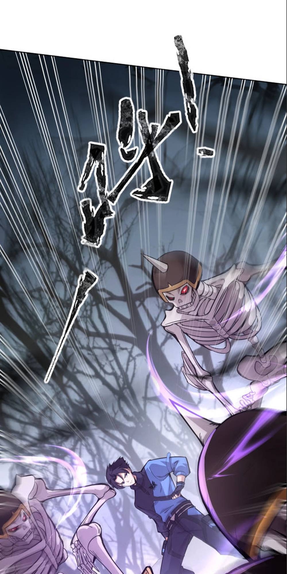 Taming Spiritual Pets: My Spiritual Pet is a Female Zombie Ch. 5 第7页