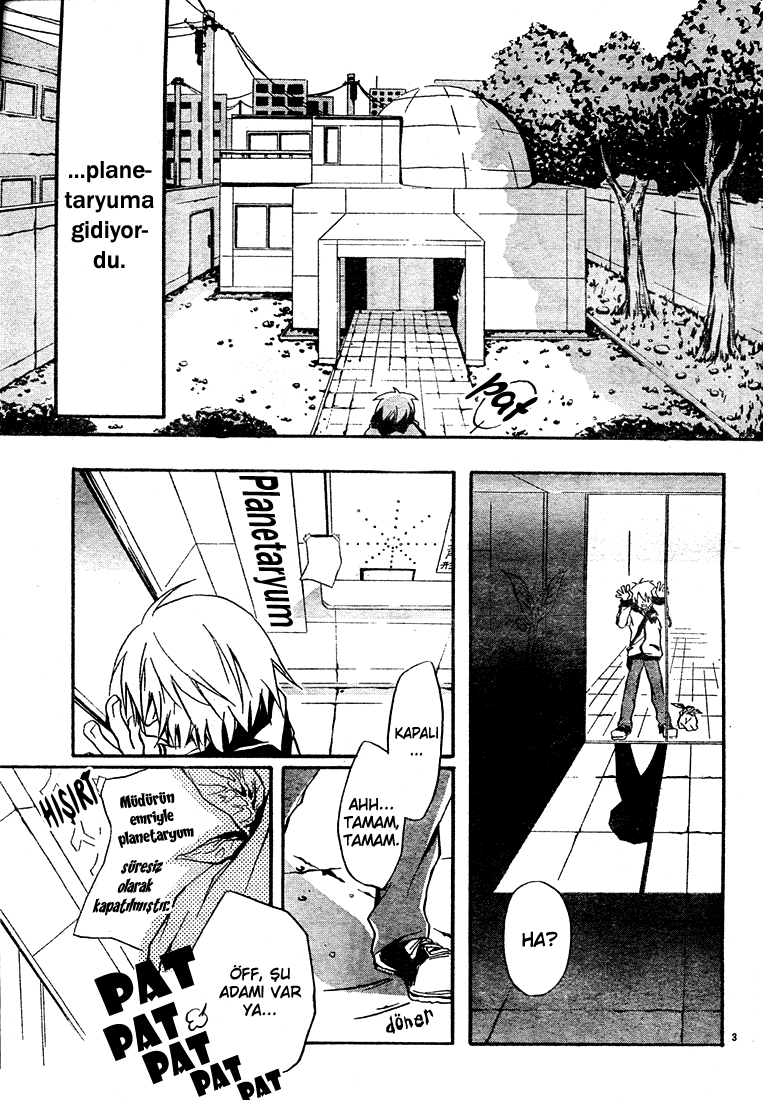 Aisei, Shinku wo Daku 第5页