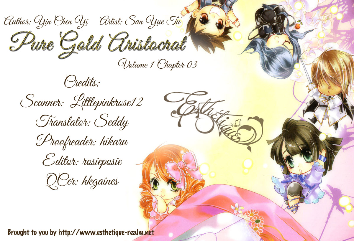Pure Gold Aristocrat Vol. 1 Ch. 3 第3页