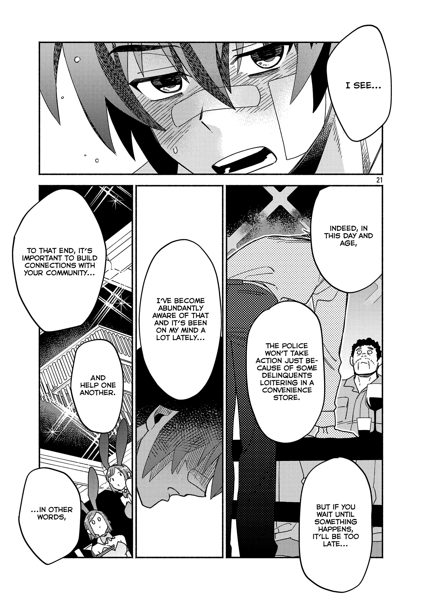 Koppa Mai Chiru - Sono Koro ni Vol. 1 Ch. 2.3 第1页
