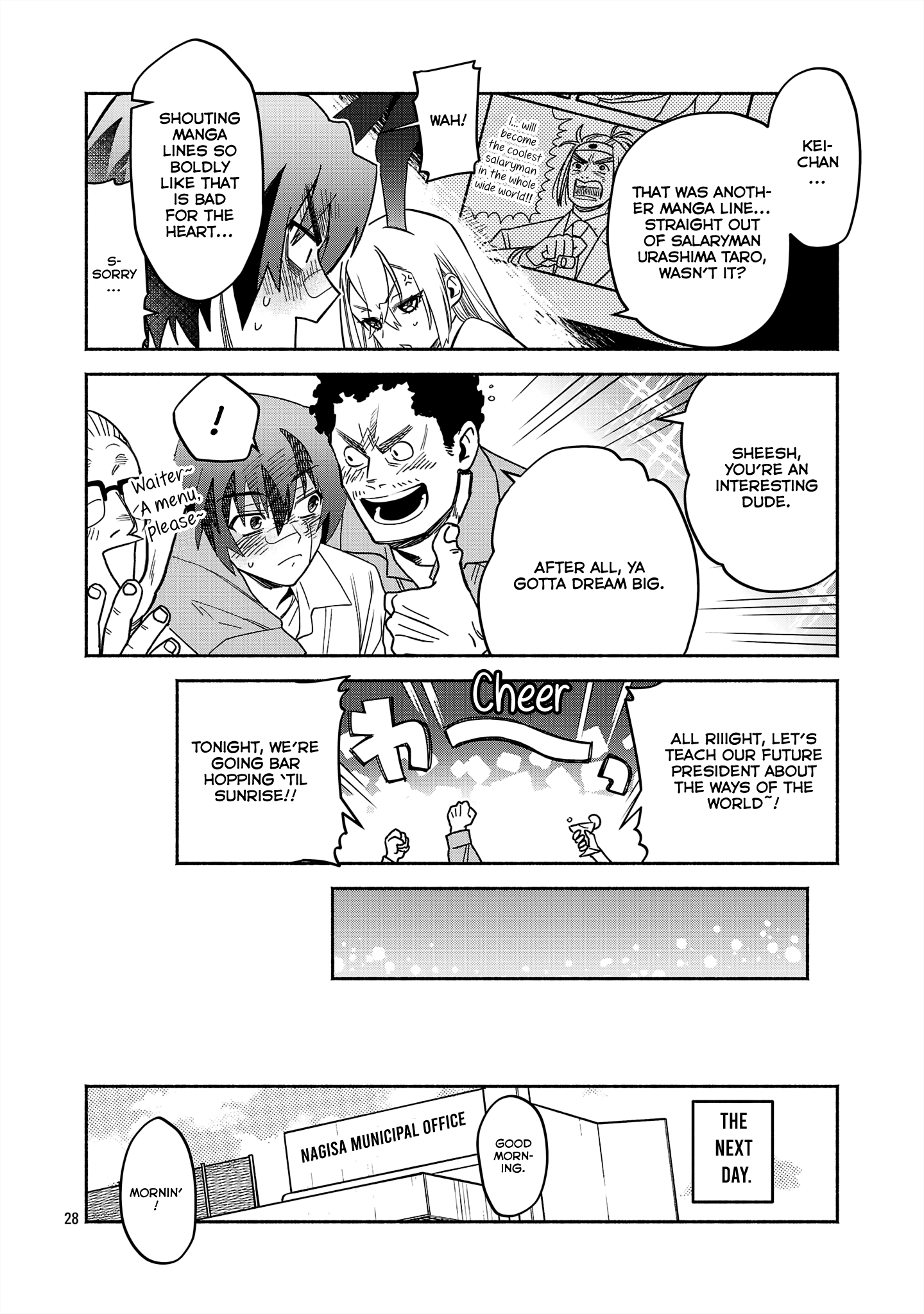 Koppa Mai Chiru - Sono Koro ni Vol. 1 Ch. 2.3 第8页