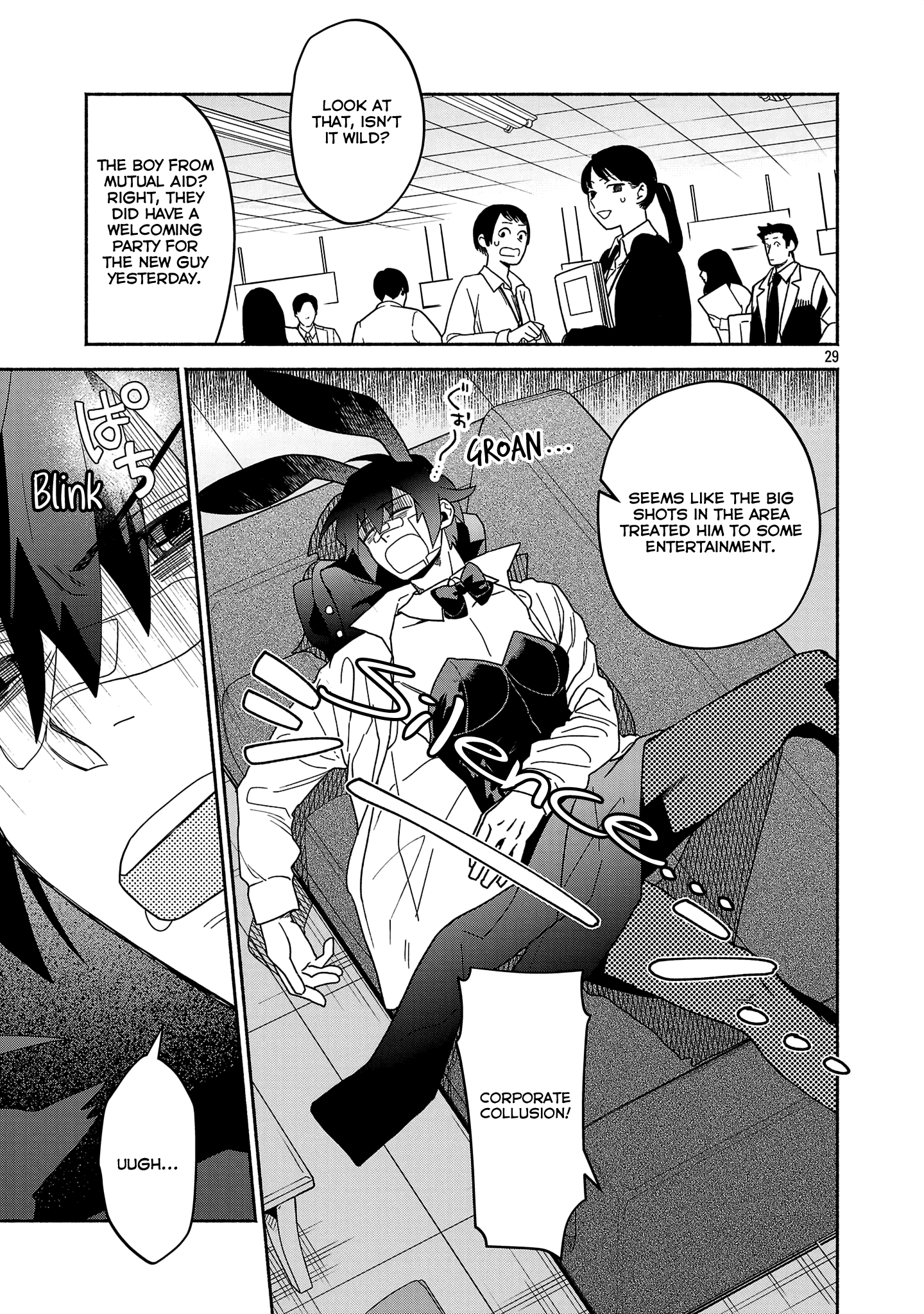 Koppa Mai Chiru - Sono Koro ni Vol. 1 Ch. 2.3 第9页