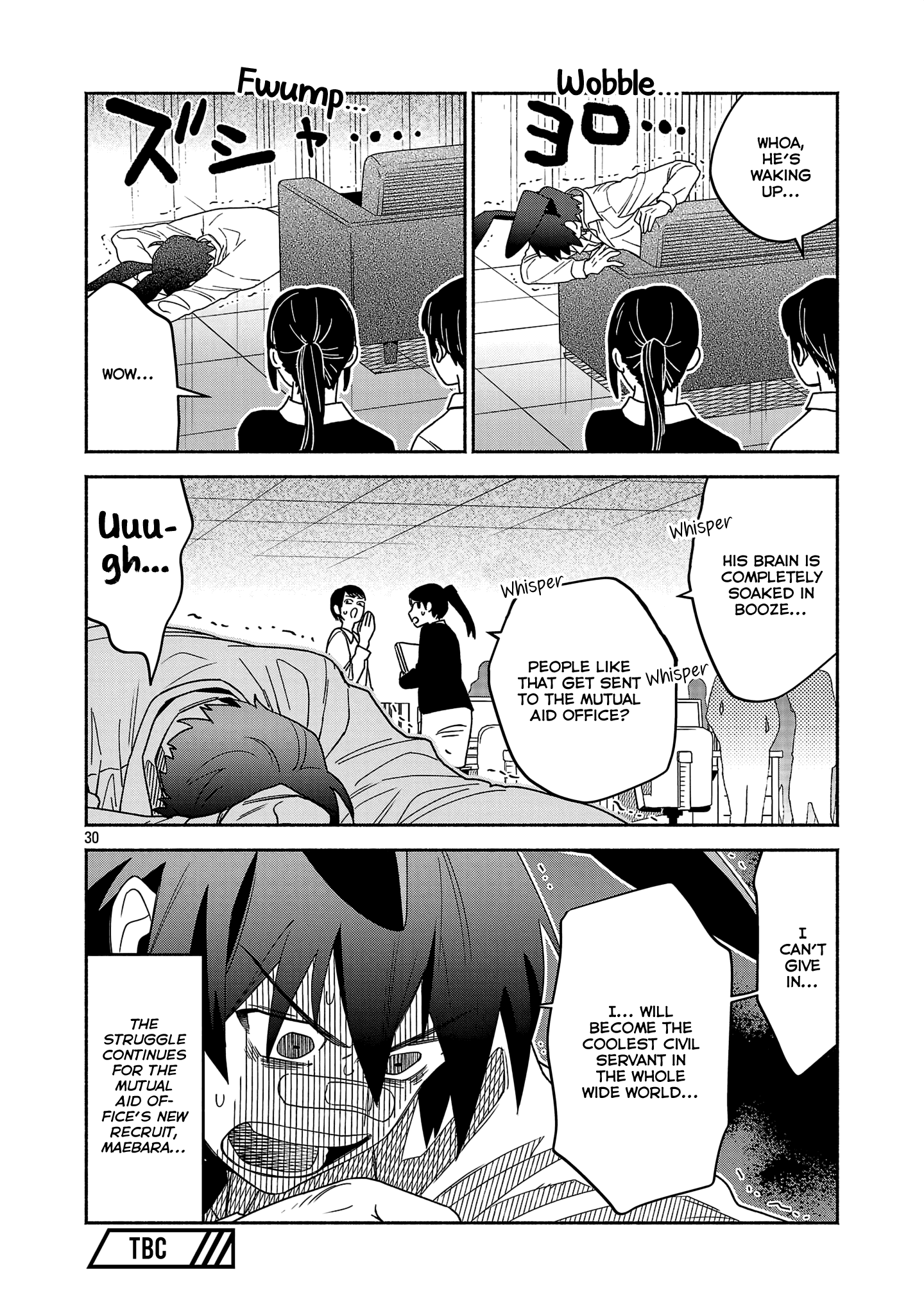 Koppa Mai Chiru - Sono Koro ni Vol. 1 Ch. 2.3 第10页