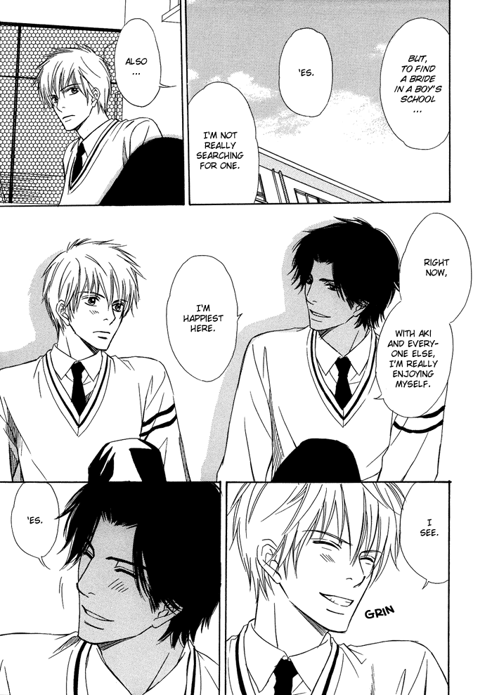 Namida mo Tooku -Aonibi no Nemuri- Vol. 1 Ch. 5 第15页