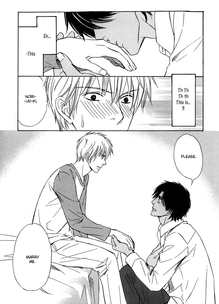 Namida mo Tooku -Aonibi no Nemuri- Vol. 1 Ch. 5 第21页
