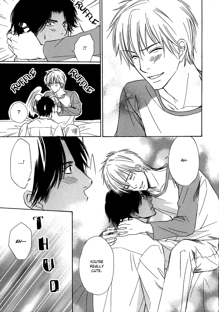 Namida mo Tooku -Aonibi no Nemuri- Vol. 1 Ch. 5 第23页