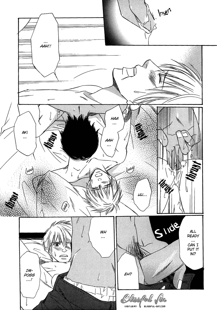 Namida mo Tooku -Aonibi no Nemuri- Vol. 1 Ch. 5 第27页