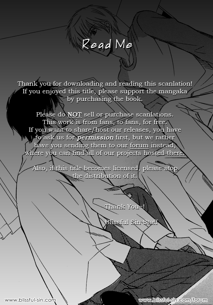 Namida mo Tooku -Aonibi no Nemuri- Vol. 1 Ch. 5 第31页