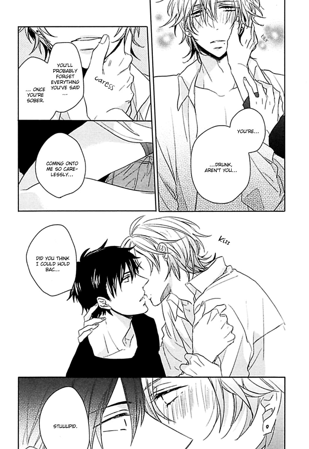Aisaresugi Confusion Vol. 1 Ch. 4 第23页