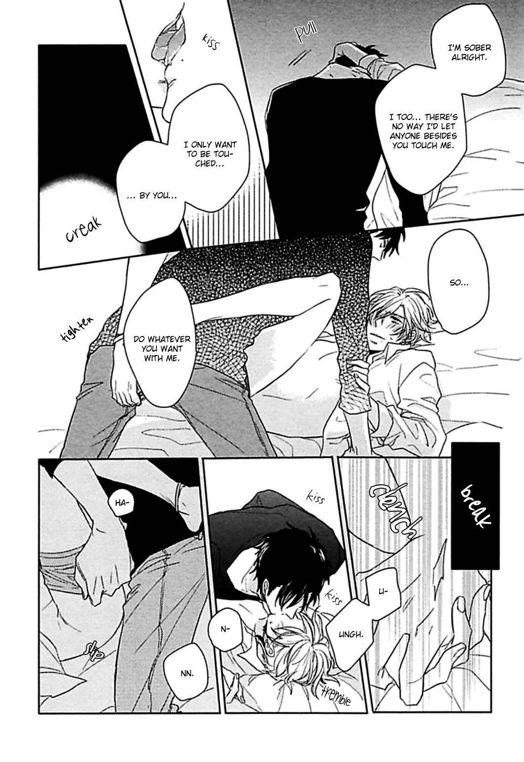 Aisaresugi Confusion Vol. 1 Ch. 4 第24页
