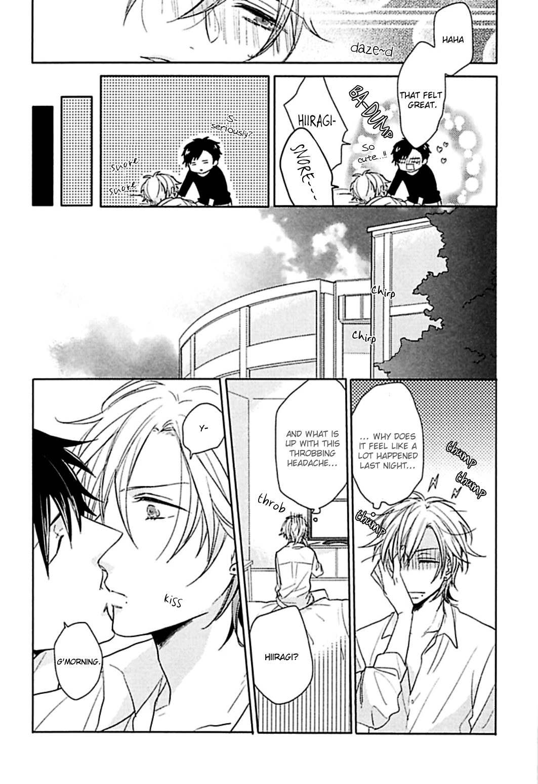 Aisaresugi Confusion Vol. 1 Ch. 4 第27页