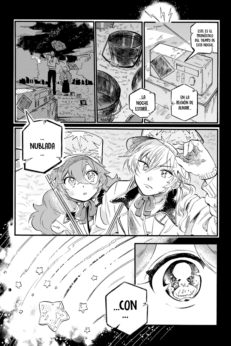 Yoru no Namae o Yonde El sabor de la mermelada de estrellas 第3页