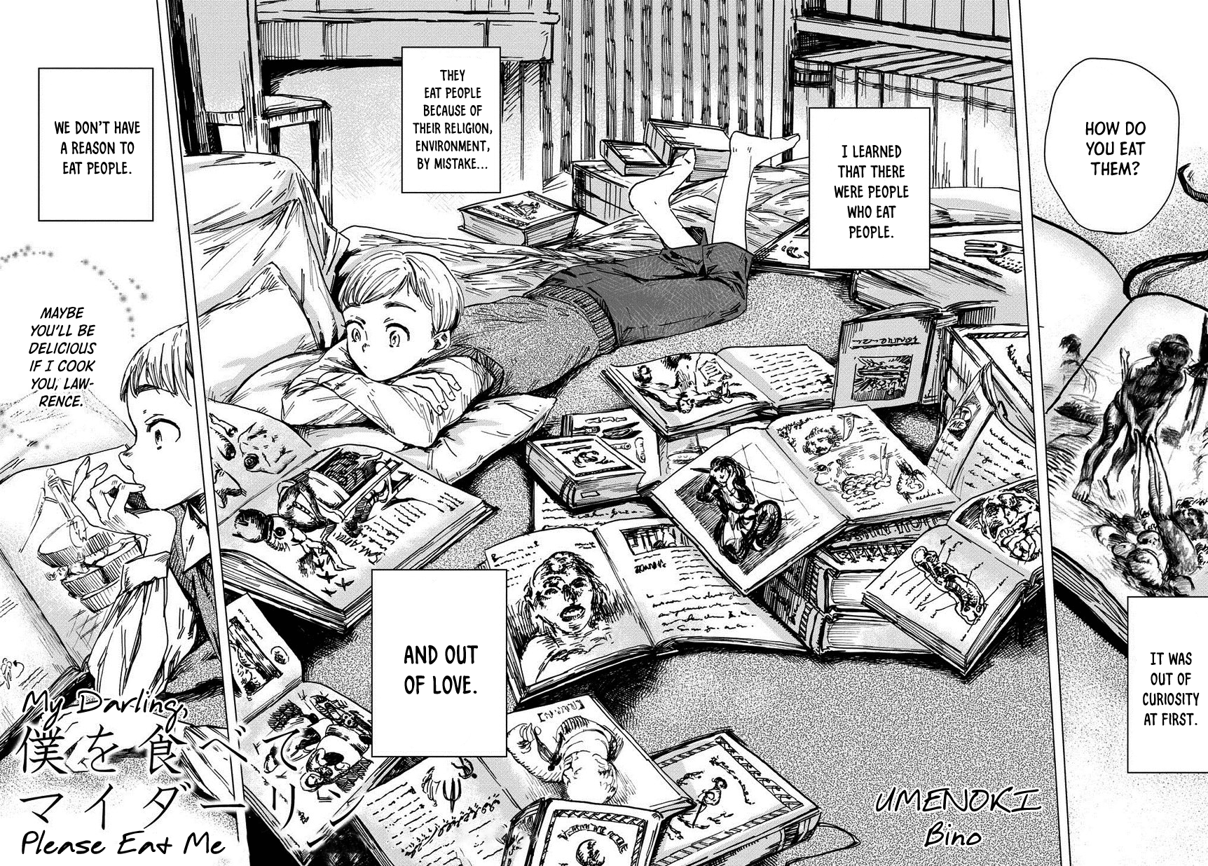 Boku o Tabete My Darling 第3页