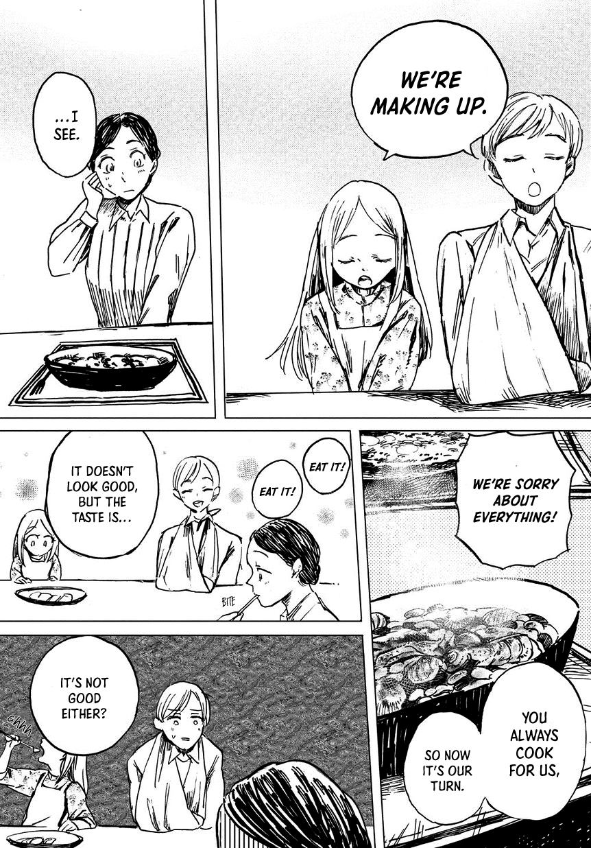 Boku o Tabete My Darling Oneshot 第33页