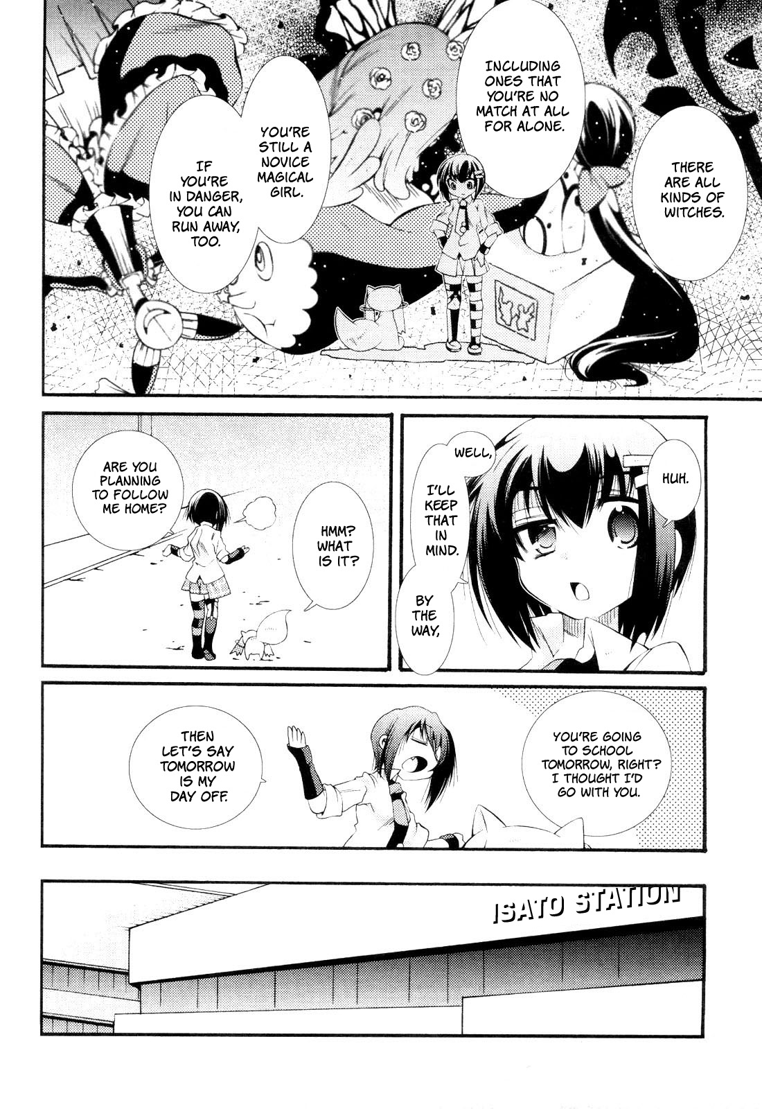 Mahou Shoujo Oriko☆Magica - Betsu Hen 第4页
