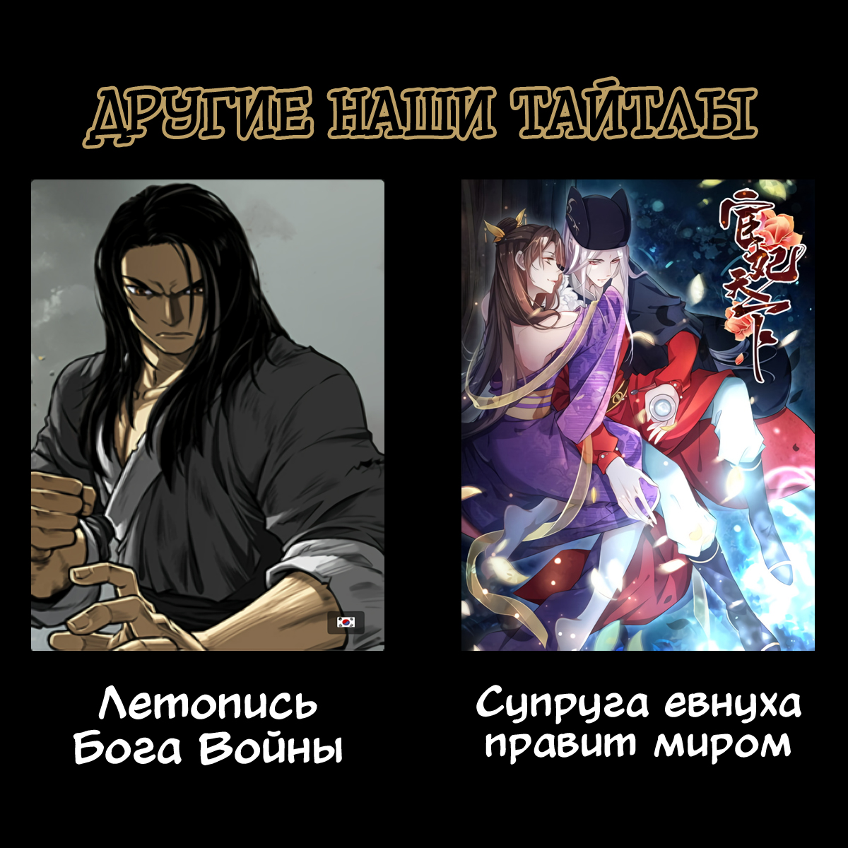 Virgin vs. Chad Чад против Девственника 第5页