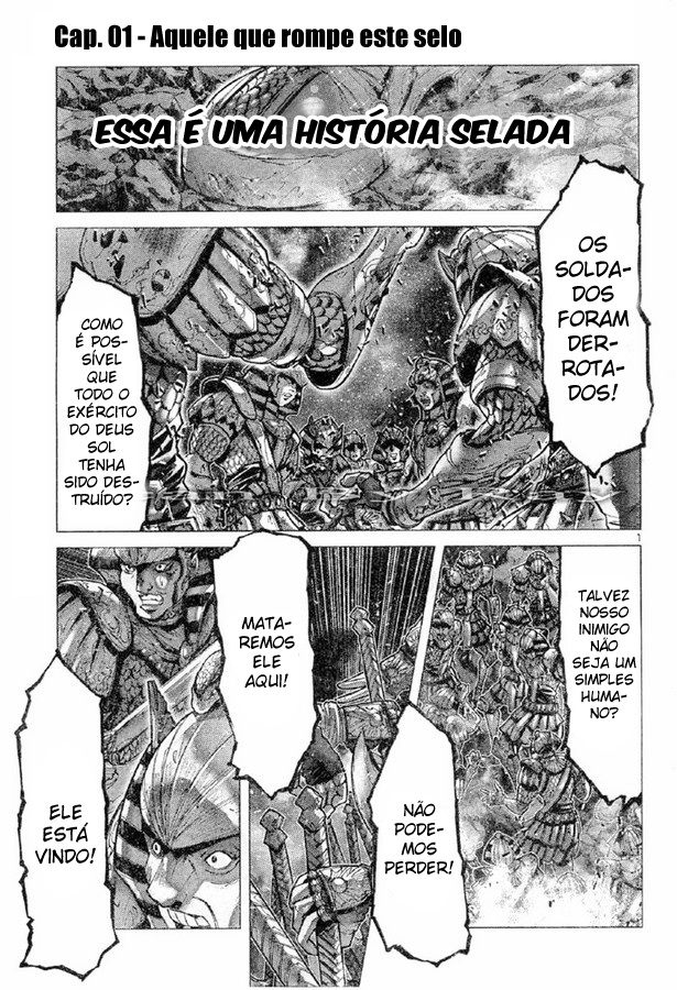 Saint Seiya: Episode G Aquele Que Rompe Este Selo 第1页