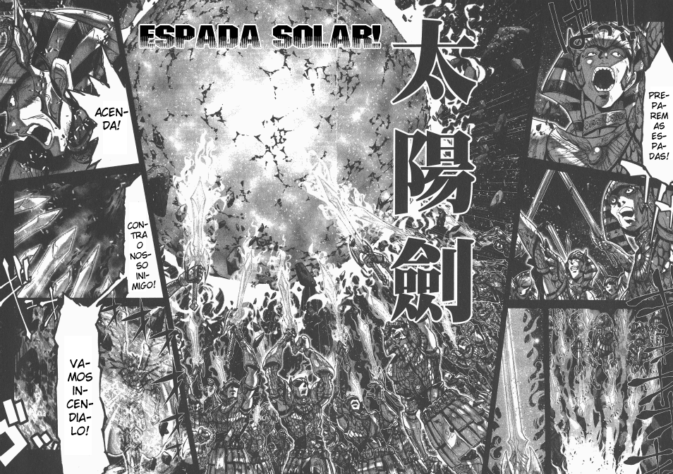 Saint Seiya: Episode G Aquele Que Rompe Este Selo 第3页