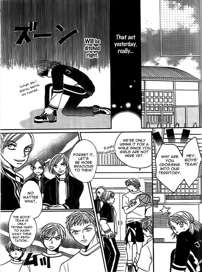 Traveling Girl Vol. 1 Ch. 1 第34页