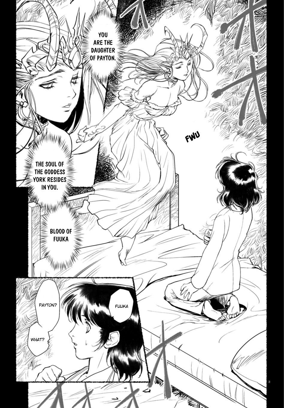 Curse Blood 第7页