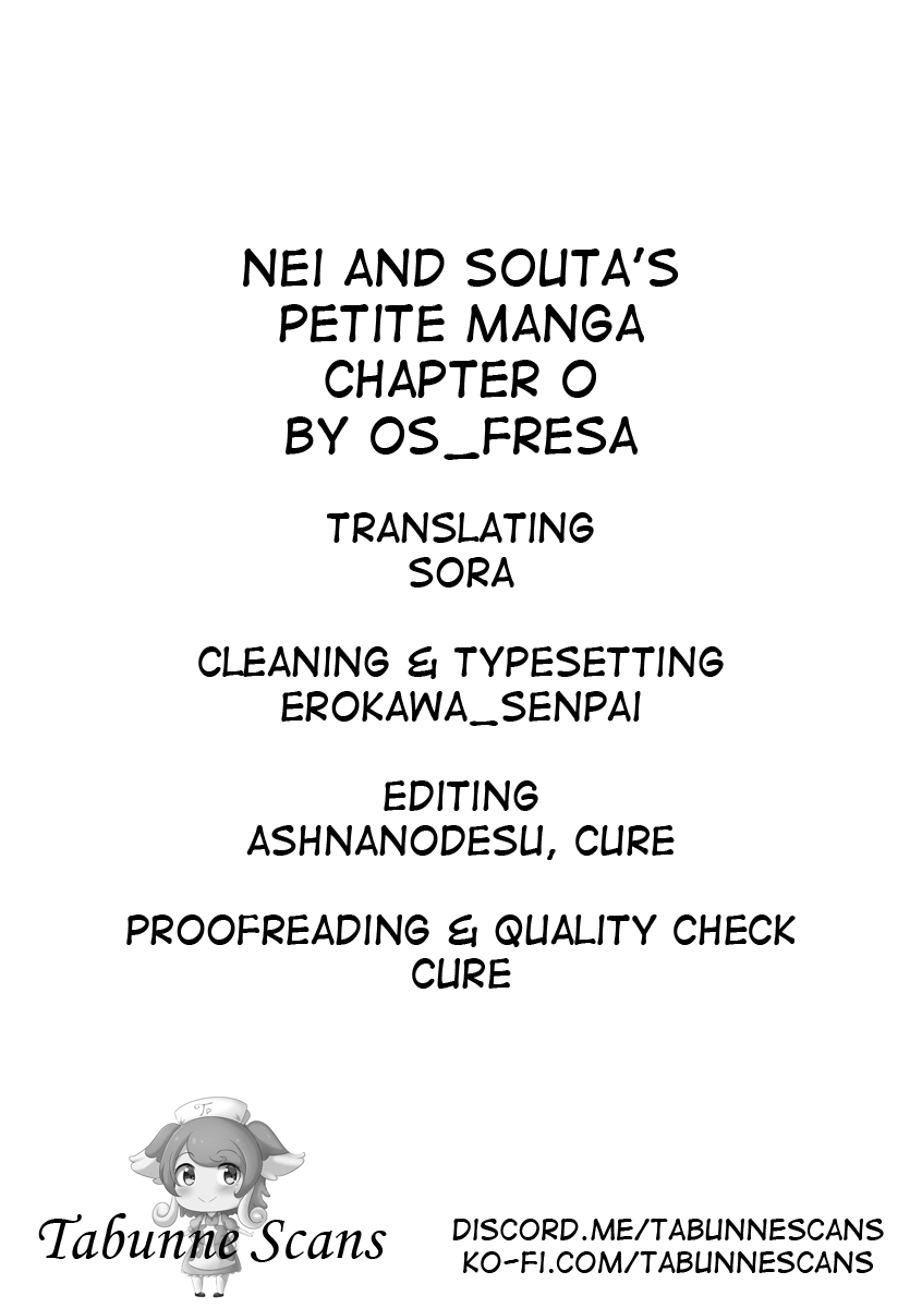 Nei to Souta no Petite Manga 第3页