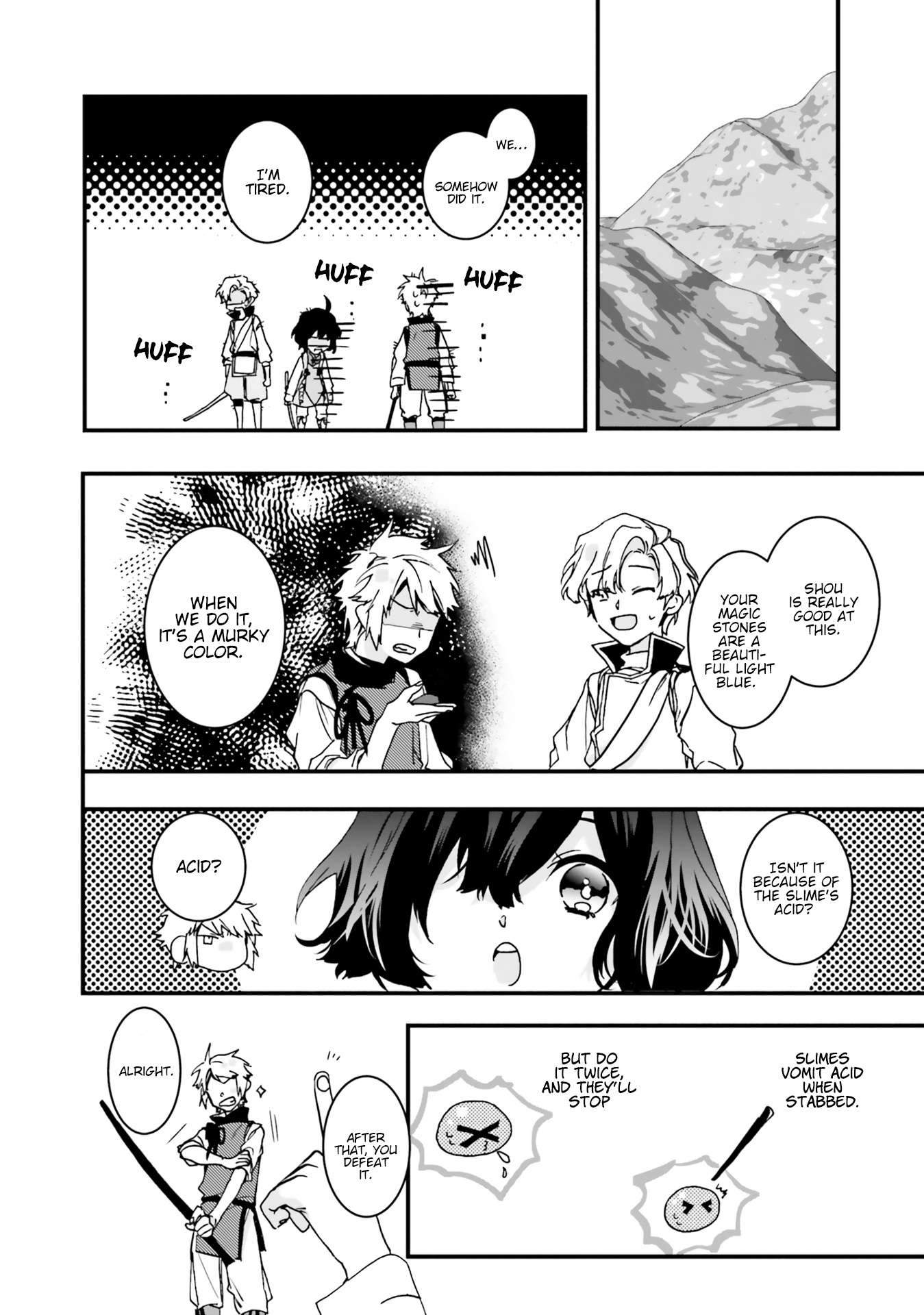 Isekai de Nonbiri Iyashi te Hajimemasu Vol. 1 Ch. 5 第15页