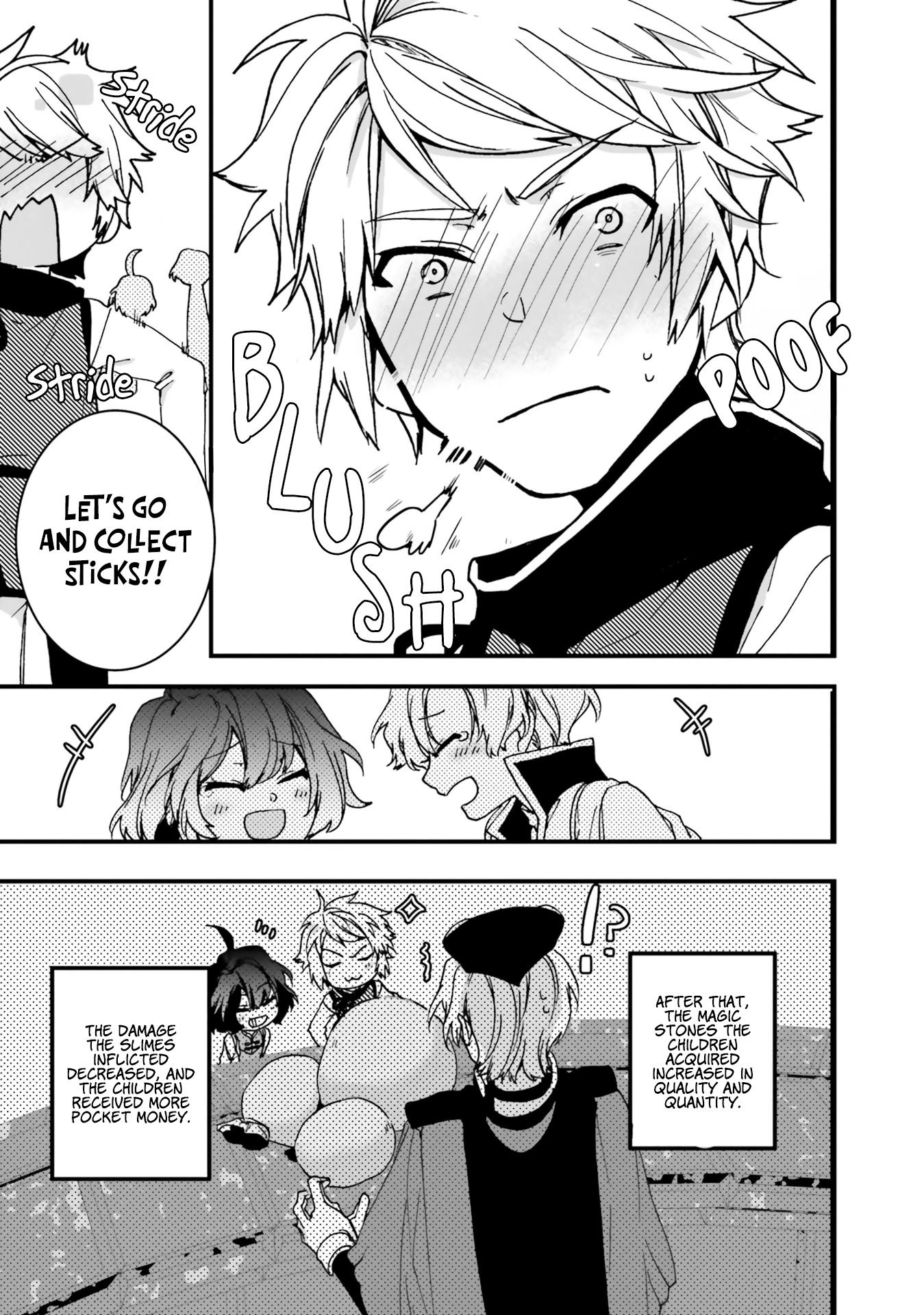 Isekai de Nonbiri Iyashi te Hajimemasu Vol. 1 Ch. 5 第18页