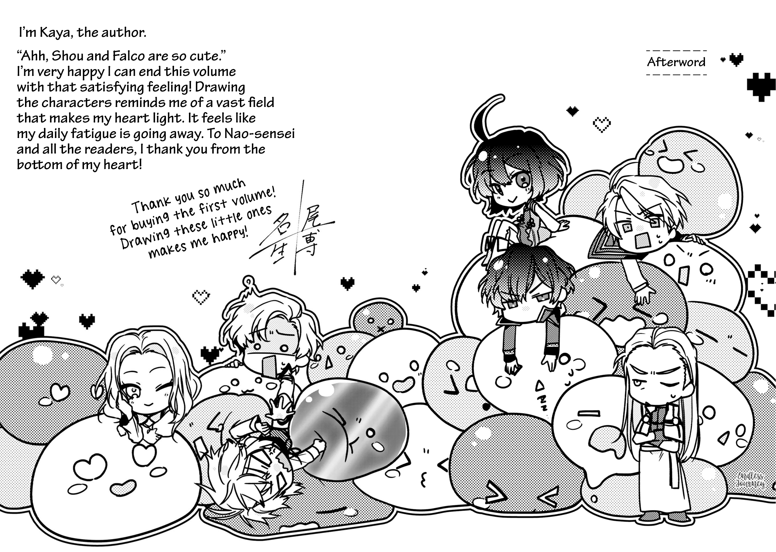 Isekai de Nonbiri Iyashi te Hajimemasu Vol. 1 Ch. 5 第23页
