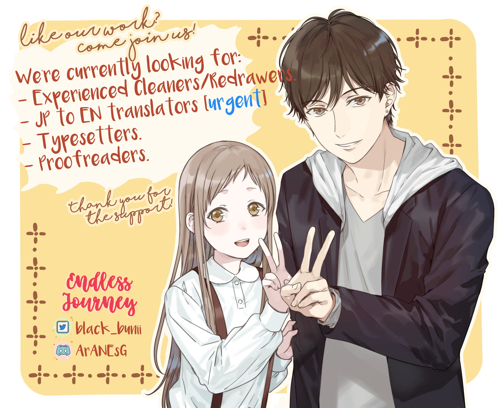 Isekai de Nonbiri Iyashi te Hajimemasu Vol. 1 Ch. 5 第25页